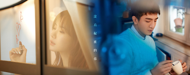 5、戚薇金瀚_副本.jpg